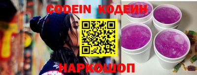 круглые Апшеронск