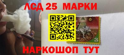 прущая мука Апрелевка