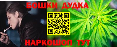 круглые Апшеронск