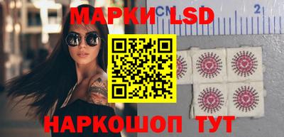 прущая мука Апрелевка