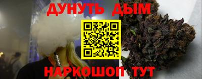 прущая мука Апрелевка