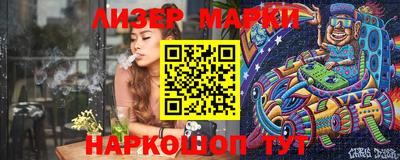 мефедрон мука Аргун