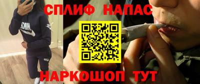 круглые Апшеронск