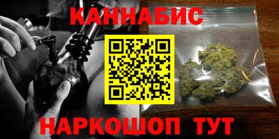 прущая мука Апрелевка
