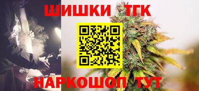 прущая мука Апрелевка