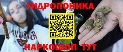 прущая мука Апрелевка