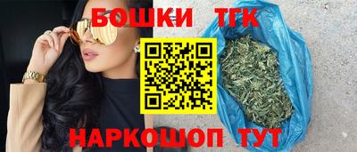 мефедрон мука Аргун