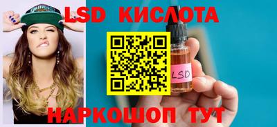 прущая мука Апрелевка