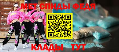 круглые Апшеронск