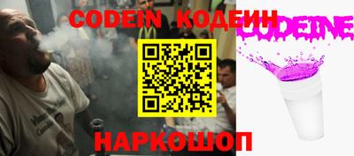 круглые Апшеронск