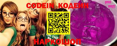 прущая мука Апрелевка