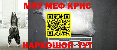 прущая мука Апрелевка